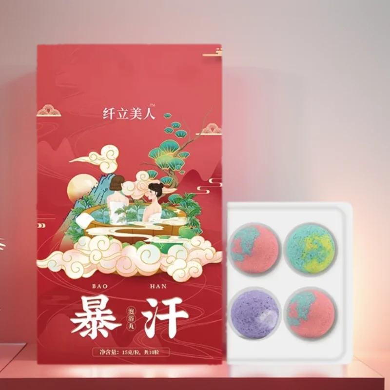 

Deep Cleansing Soaking Foot Pills Relieve Stress Improve Sleep Foot Care Tools Household Wormwood Detoxification Foot Bath Pill