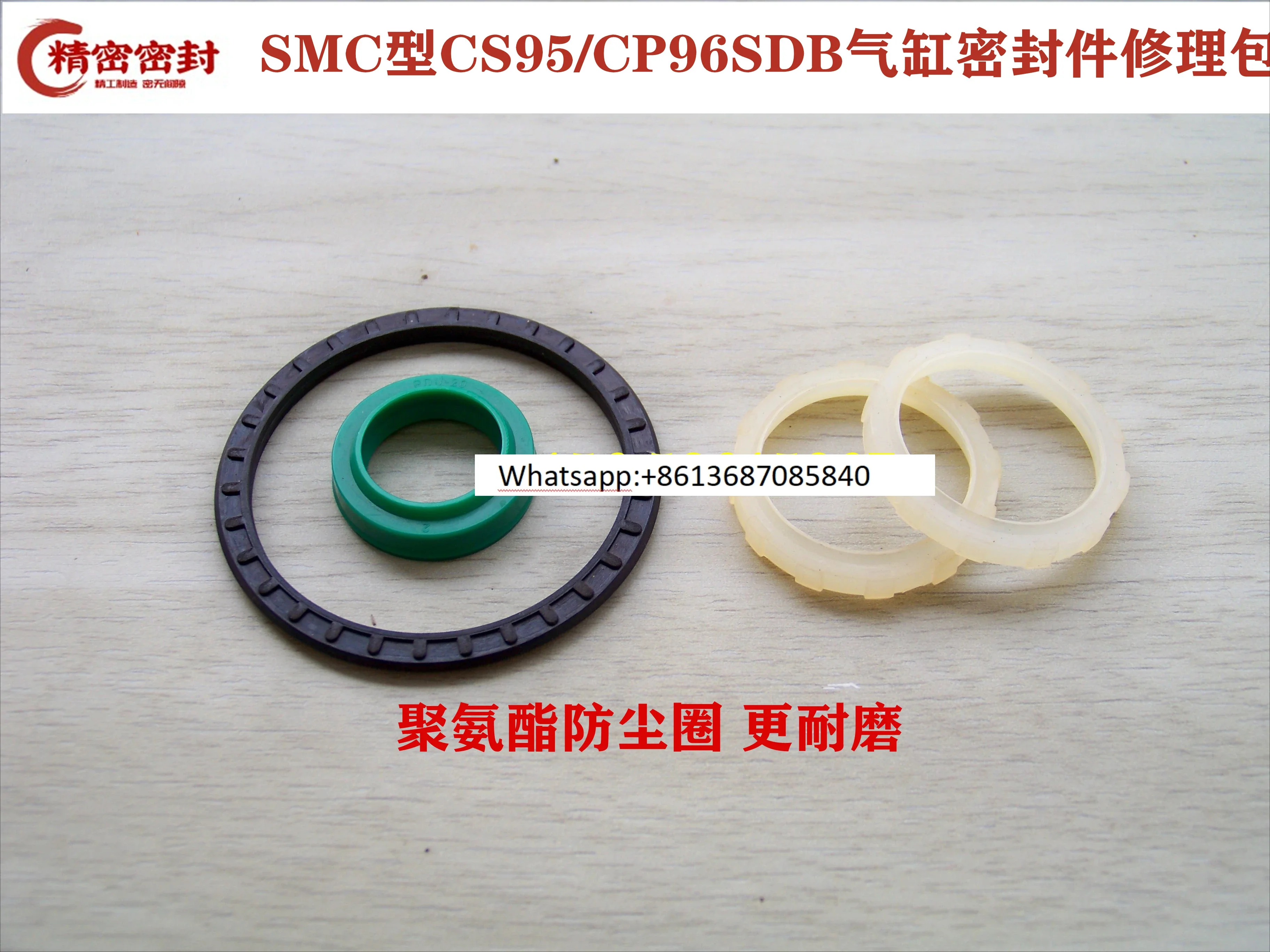 SMC type cylinder sealing ring maintenance kit CP96SDB 32/40 50 63 80 100