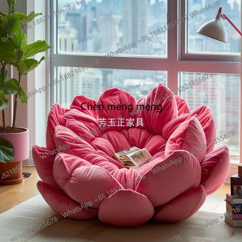 Light luxury petal sofa retro pink flannel lotus seat bedroom balcony reclining and sitting leisure chair