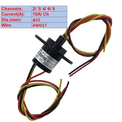 전기 수집기 슬립 링, 회전 조인트, 다이닝 테이블 슬립 링, 직경 22mm, 10A, 2, 3, 4, 6/8 채널