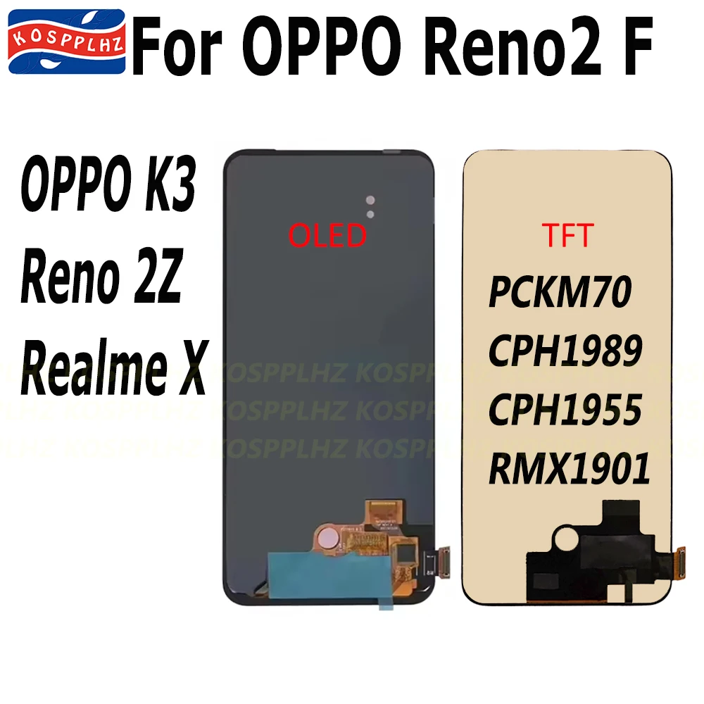 Carte Mémoire Micro SD 128 Go classe 10 Pour OPPO Reno2 Z - Reno 2 - A9