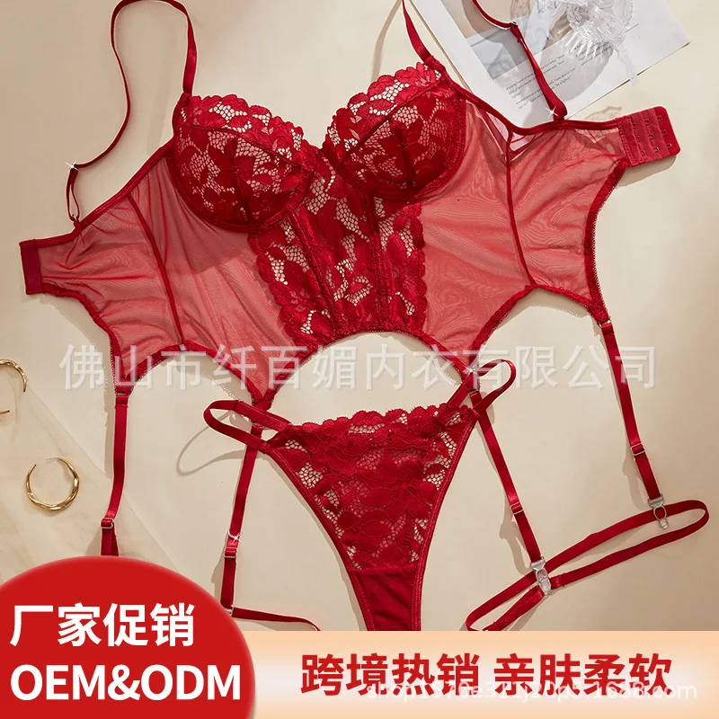 

Bikini Lace Sexy Ultra-Thin Underwear Uniform Thong Swimsuit