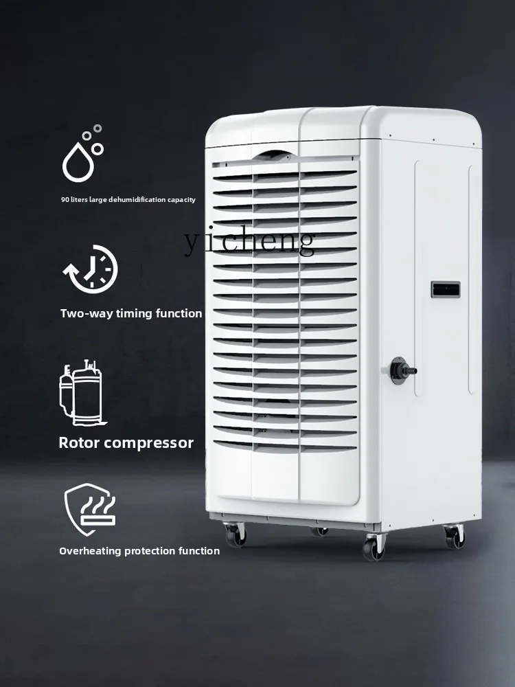 

ZZ dehumidifier villa basement high power dehumidifier workshop warehouse drying moisture-proof device