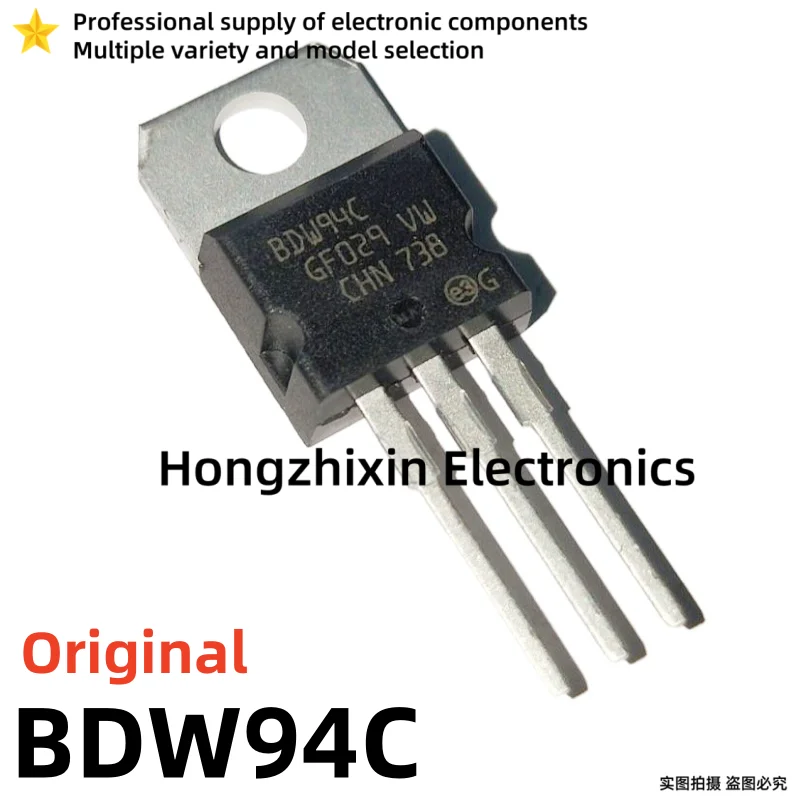 10PCS New Imported Original BDW93C BDW93 BDW94C BDW94 TO-220 High Power Darlington Transistor 100V 12A