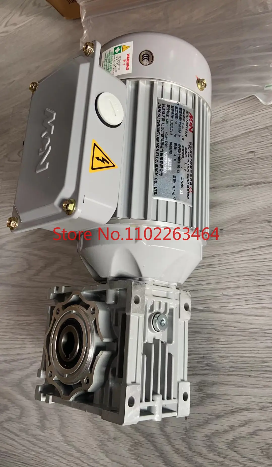 

AIMACH/DESHU magazine reducer motor WMK40020 NFK18020 1:40 BT40 Ming Chun motor