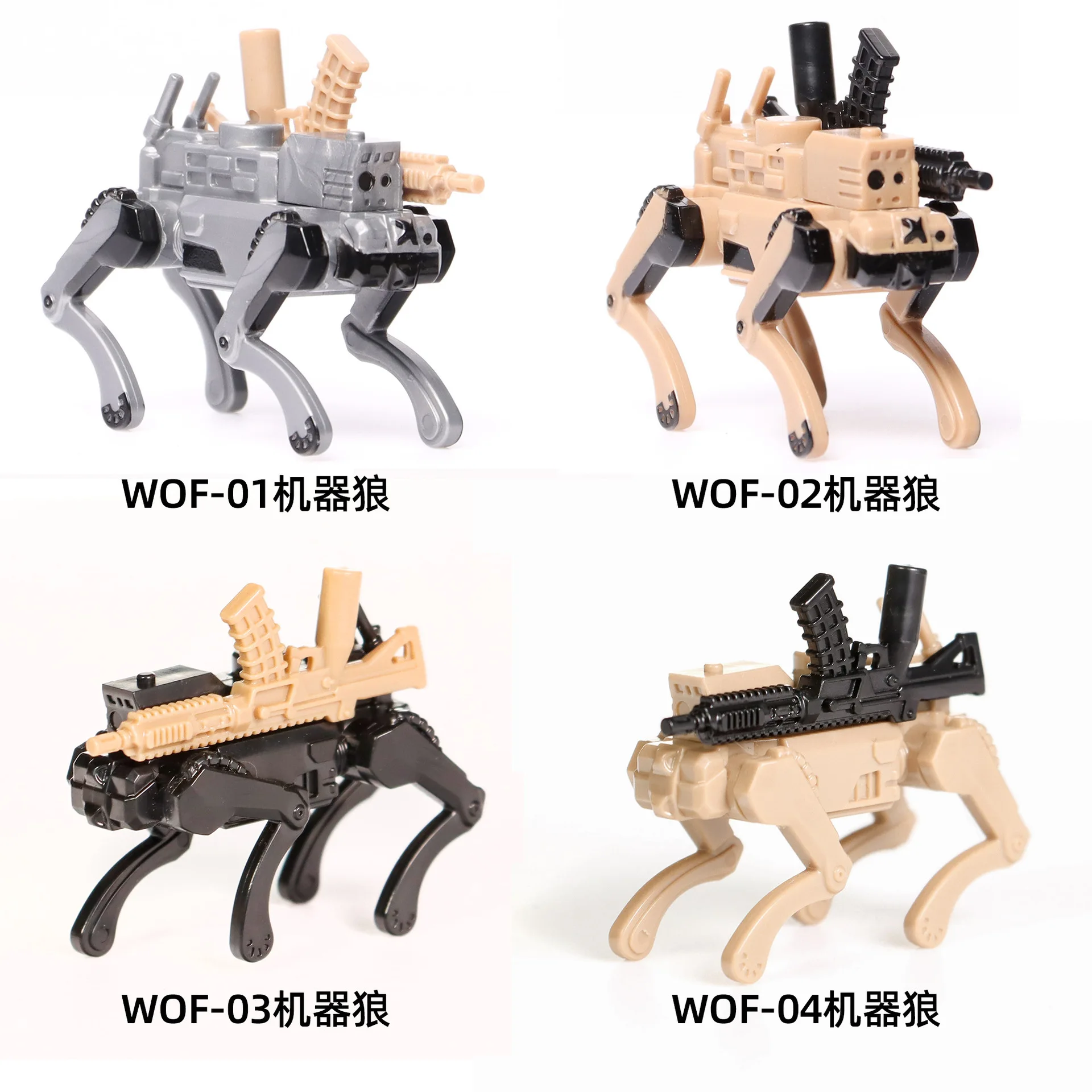 

Строительные блоки Robot Wolf для третьей вечеринки — комплект моделей WOF01-04, сборная игрушка со сменными деталями, совместимая с Major
