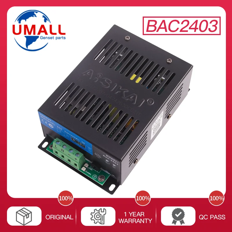 AISIKAI 24V 3A BAC2403 Generator Battery Charger Power Supplies Adapter