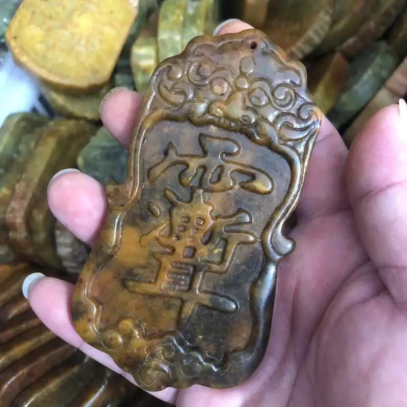 Antique-style Xiu Jade pendant with the Zizhi and Lei Zu inscriptions, carved as a Daoist ritual object