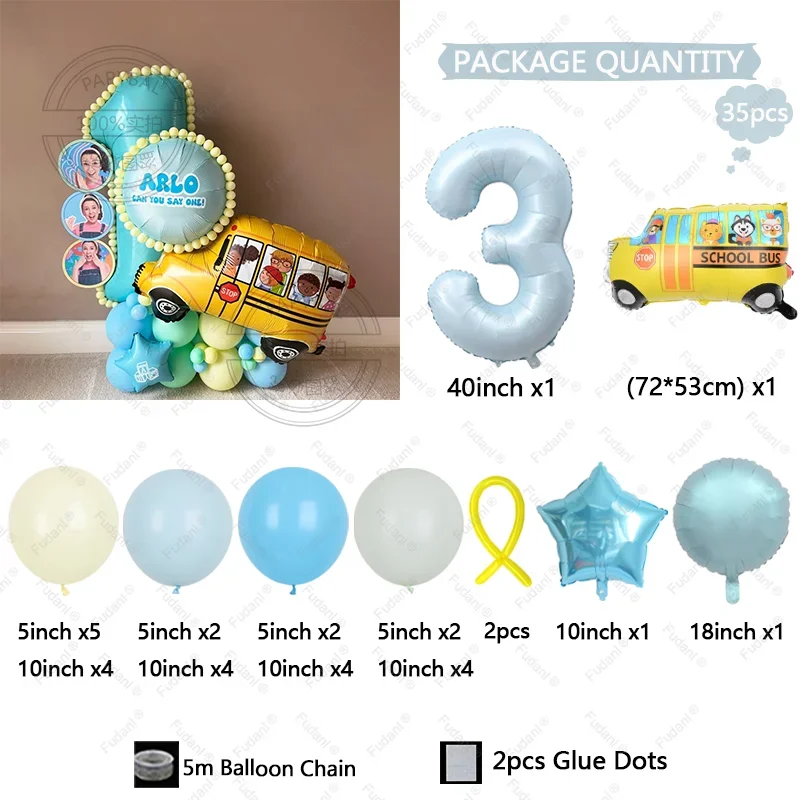 35 قطعة من بالون حافلة العودة إلى المدرسة، مجموعة بالونات عيد ميلاد للأطفال باللون الأزرق، لوازم مهرجان السيارات على شكل حيوانات كرتونية لتزيين الحفلات