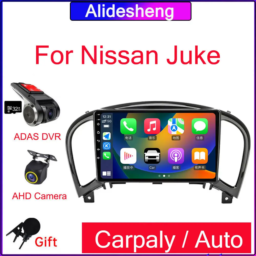 new Android 13 Carplay Car Radio for Nissan Juke YF15 2010 -2014 Original car style Multimedia Player GPS Navigation Auto