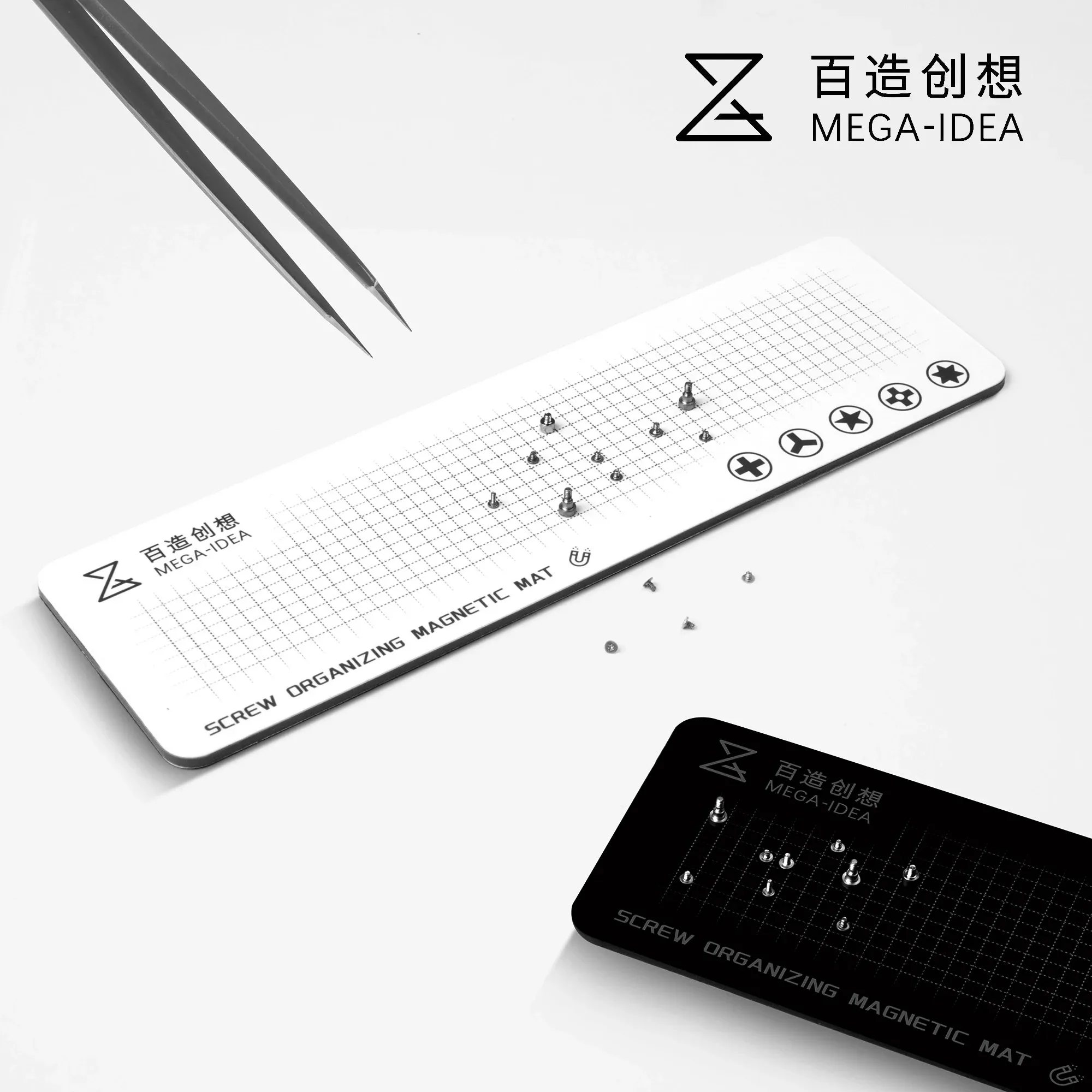 Qianli MEGA-IDEA Винтовой мягкий магнитный рабочий коврик для хранения мобильных телефонов, компьютеров и планшетов, ремонтный коврик для хранения винтов, инструменты