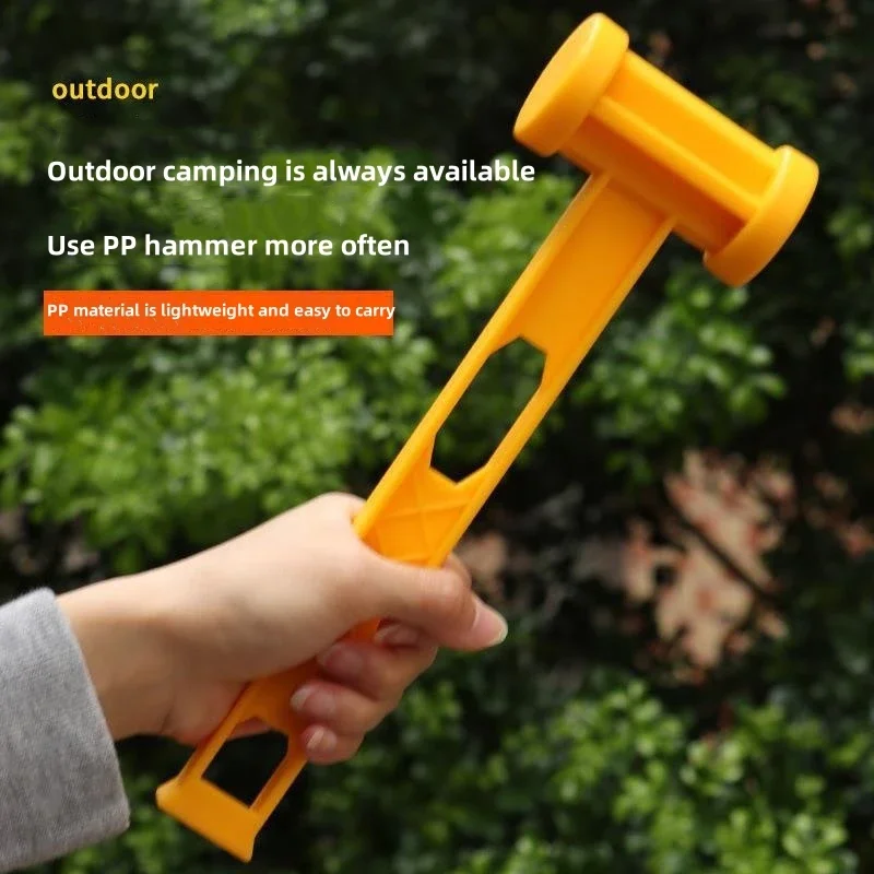 Outdoor Camping Multifunctional PE Plastic Hammer Nail Hammer Ultra-light Portable Awning Tent Light Weight Nail Hammer