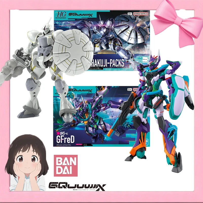 

Bandai Original HG 1/144 08 gMS-K GFreD & Xavier's Gyan Hakuji-Packs Gundam Anime Assembly Model Kit Exclusive Fan Gift