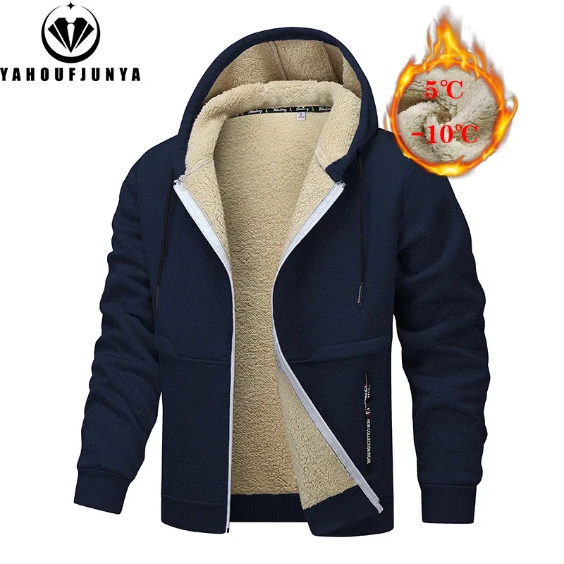 2024 Autumn Winter Men Outdoor Windbreak Fleece Warm Jacket Men Hooded Comfortable Loose Zipper Casual Fashion Jacket Coat Male