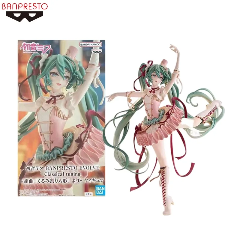 在庫あり。正規品、バンプレスト製、初音ミク-クリスマス・バレエver。-pvc製、22cmのアニメキャラクターのコレクション用ディスプレイ玩具