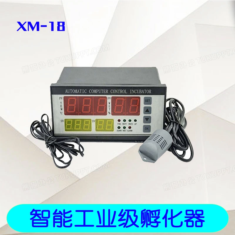 ZL-7918A/XM-18 incubator full-automatic intelligent incubator temperature and humidity precise controller