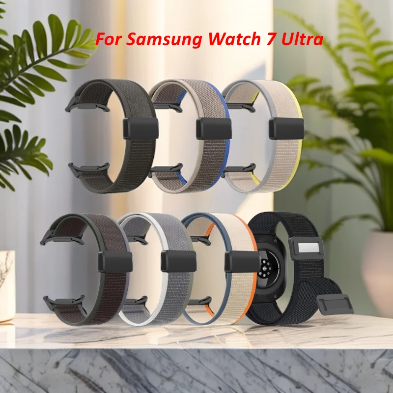 Pasek do zegarka Samsung Watch 7 Ultra Band Trail Loop Klamra magnetyczna do zegarka Galaxy Watch 7 Ultra Bransoletki na nadgarstek Pasek do zegarka