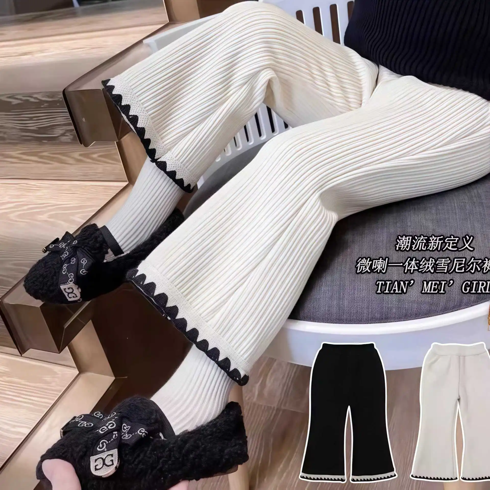 

2025 Kids Clothes Girl Autumn Chenille Flared Pants 1-8Y Baby Girls New Korean Fashion Lace Trim Elastic Waist Casual Trousers