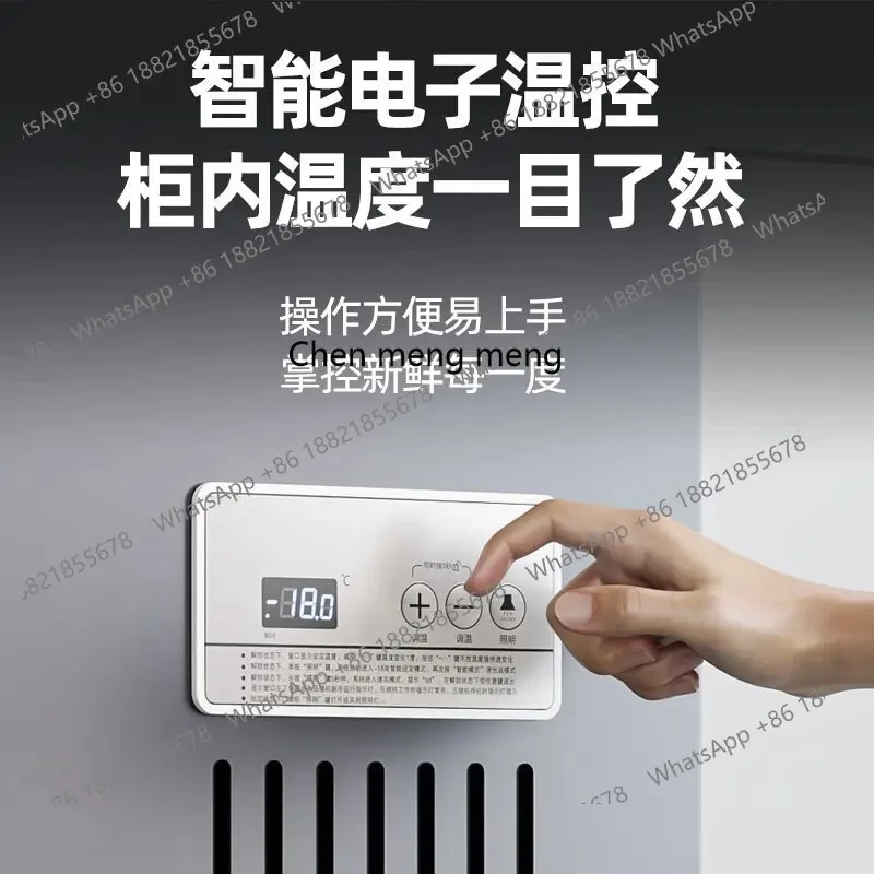 A15 خزانة عرض أفقية ذات سعة كبيرة، باب زجاجي منحني، فريزر تجاري، فريزر مبرد #5