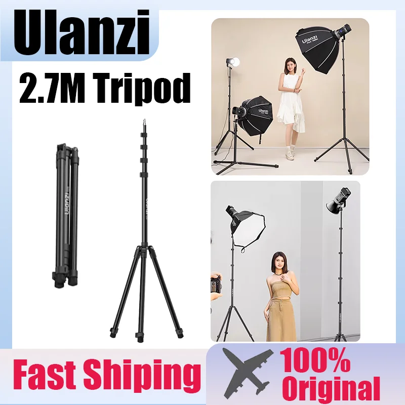 

Ulanzi T270 2.7M Light Stand Tripod Scalable Custom Aluminum Alloy Max 6KG Load For Camera 40W Pro 120W 200W For Video Lights
