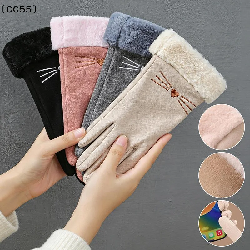 Winter  Warm Gloves Have Windproof With Cute Cat And Cold Resistant Properties Thick Fur Lining And Touch Screen Gloves〔CC55〕
