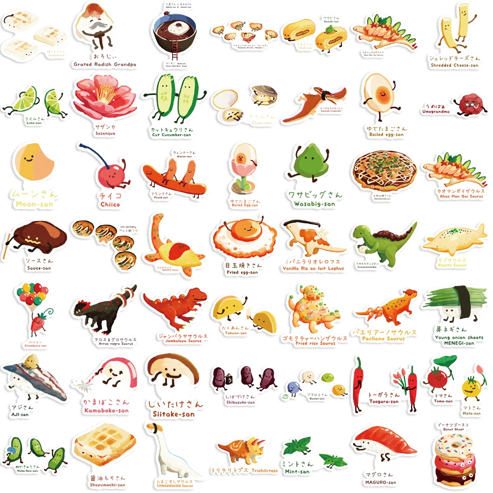 Pegatinas con temática de dinosaurio japonés, 50 piezas, para ordenador portátil, equipaje, funda de teléfono, nevera, monopatín, Jukebox, pegatinas impermeables