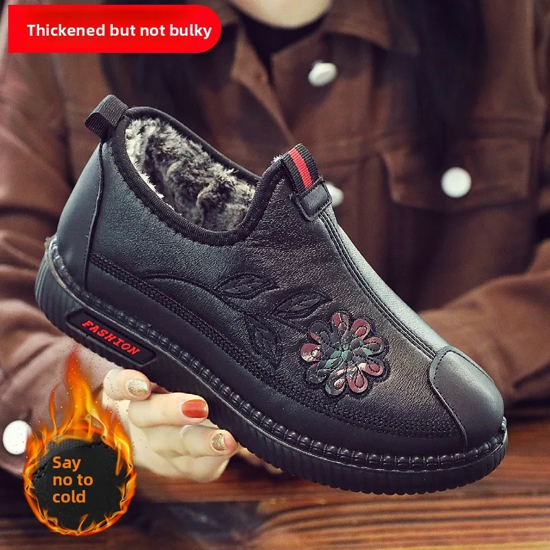 

Thickened Warm Shoes Polyurethane Fleece Lined Thickened for Middle-Aged And Elderly People Business Casual Shoes Flat Head