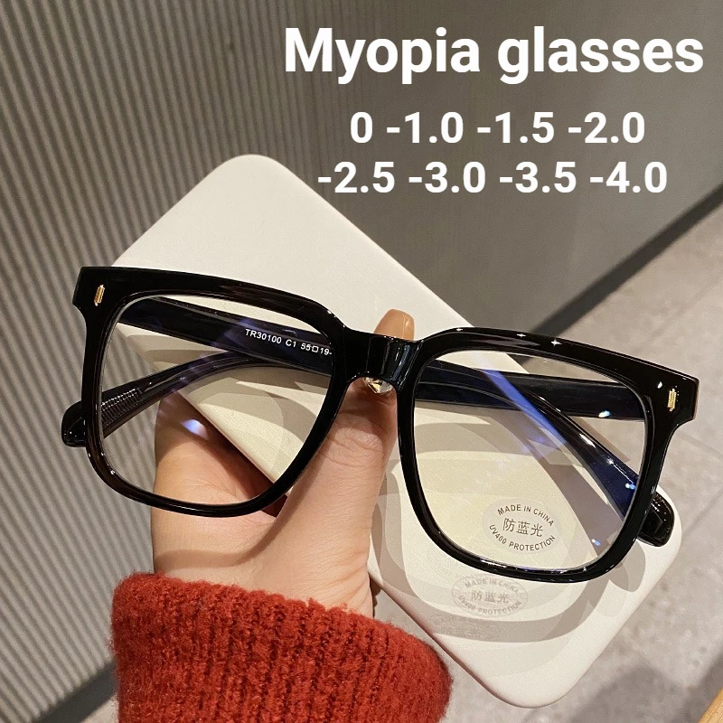 Oversized Myopia Glasses Unisex Vintage Frosted Big Frame Blue Light Blocking Eyewear Shortsight Diopter 0 To -4.0