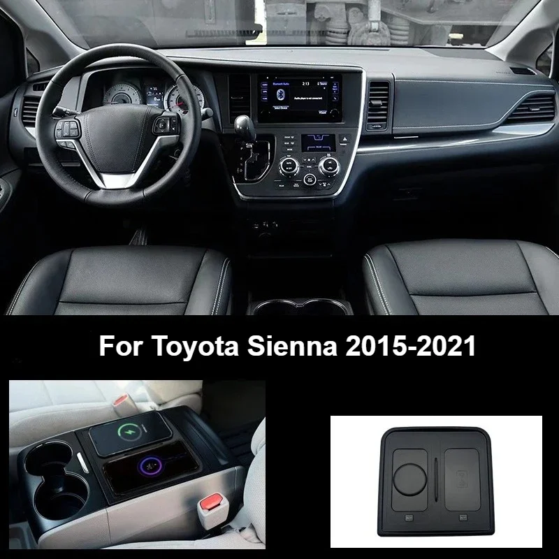 For Toyota Sienna 2015-2022 Wireless Onboard Car Charging Pad 15W Quick Charging Mobile Phone Fast Charger Interior Accessories