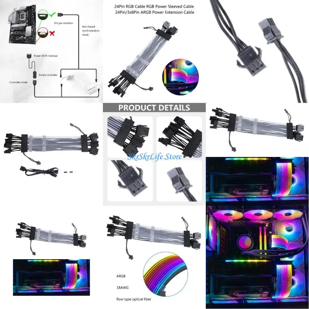 

E65E ARGB 24Pin GPU 3x8Pin Cord Motherboard Extension Cable for PC Power Supply Unit