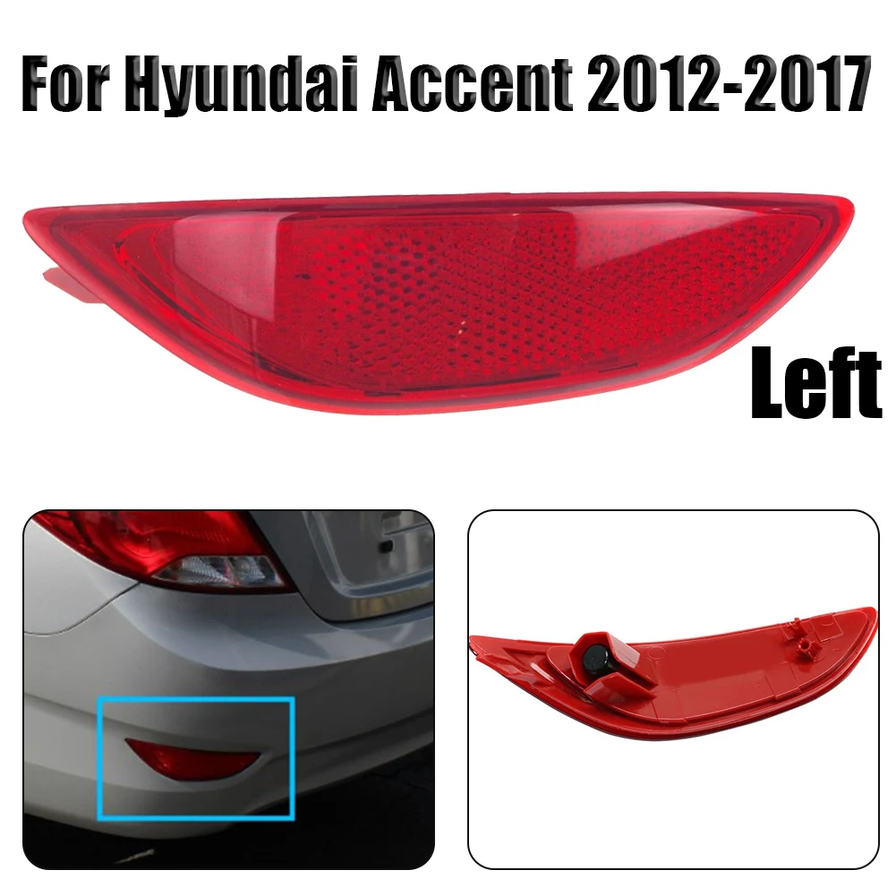 Sleek Design Red Left Driver Side Rear Bumper Reflector Suitable for Hyundai For Accent Sedans Years Twelve through Seventeen