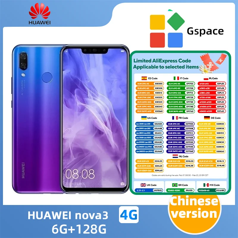 HUAWEI nova3 Android 4G Unlocked 6.3 inch 128G All Colours in Good Condition Original Cell phone used phone