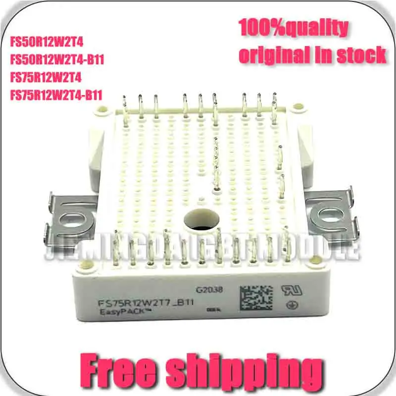 fs50r12w2t4-b11-fs75r12w2t4-b11-fs75r12w2t4-fs50r12w2t4-new-original-igbt-module