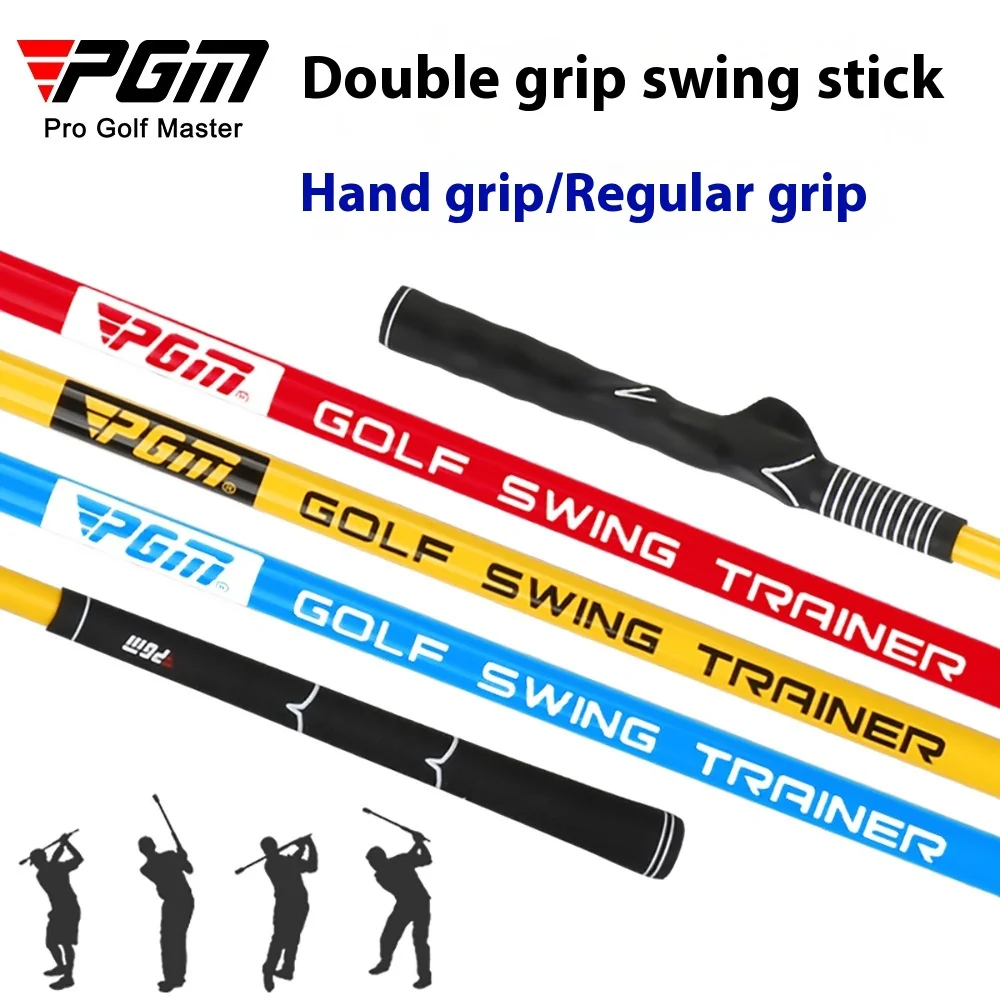 PGM HL004 Golf Swing Stick Anfänger Training Liefert Hand Swing Praxis Werkzeug Golf Weiche Stange Praxis Stick