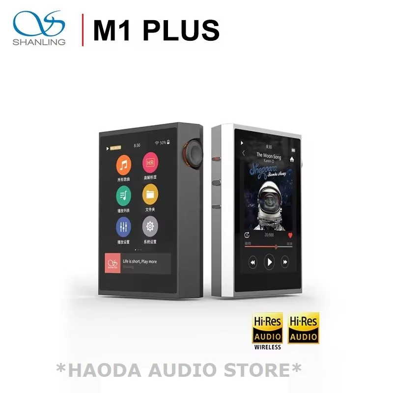 Чип аудио проигрывателя Shanling M1 Plus, ЦАП ESS ES9069Q Amp Dual SGM8262, Bluetooth 5,2