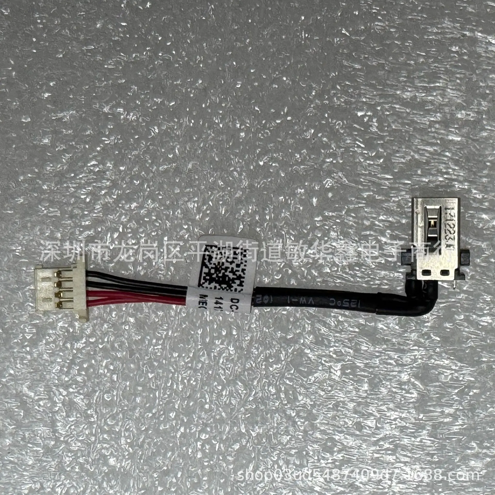 For  Acer Swift 3 N17P6 SF314-52G 53G S30-20 Charging Port Power Interface Head