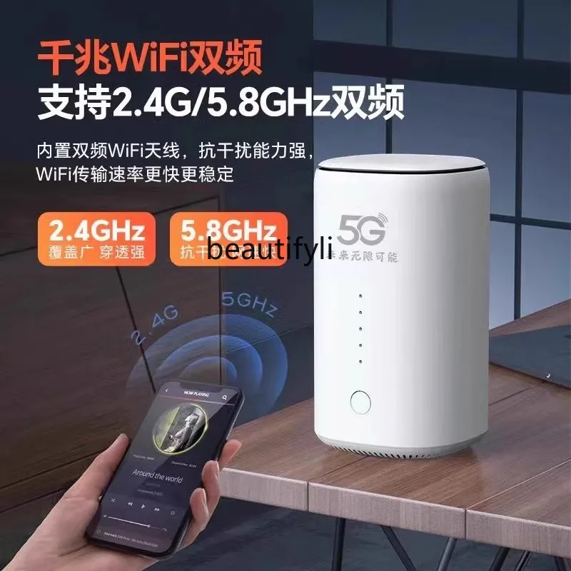 Portable Router Dual-Band Gigabit Wireless Full Netcom Home Office Router