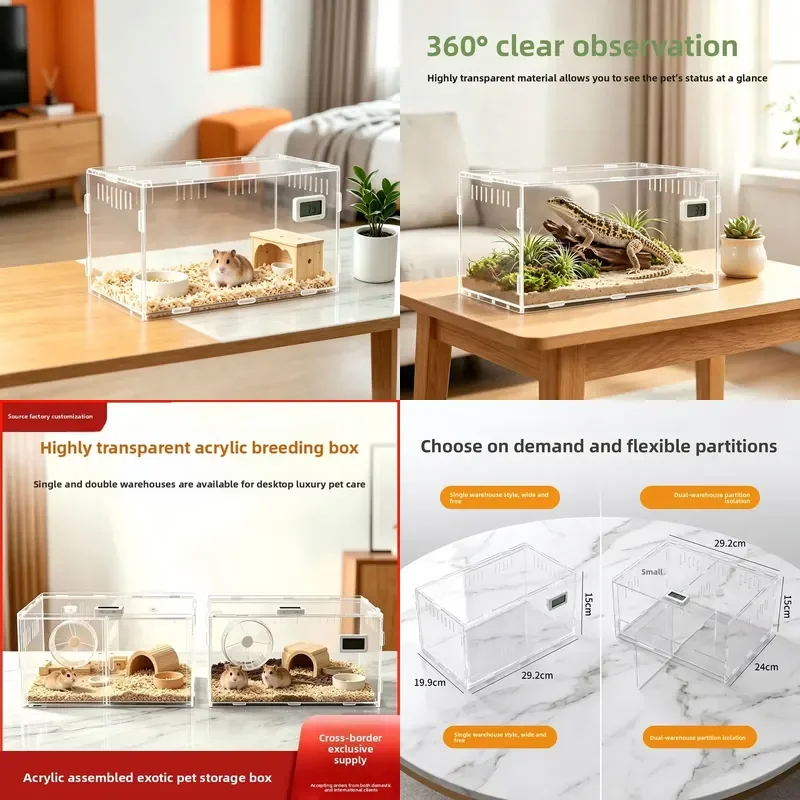 2026 New High Transparency Acrylic Feeding Box for Hamsters Leopard Geckos Hermit Crabs Landscaping Glass Container Cross