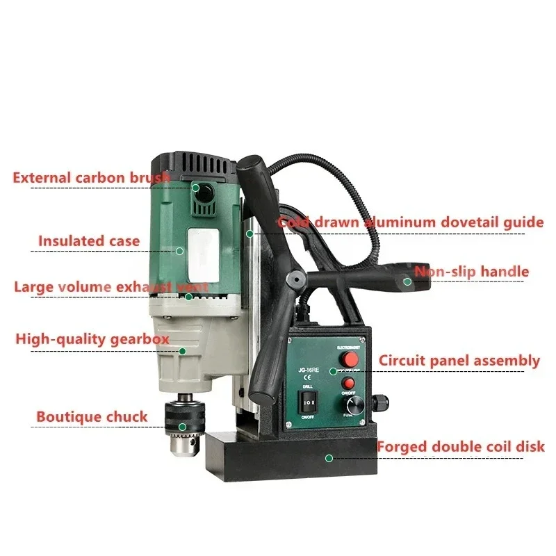 factory price  speed control tapping forward and reverse magnetic base electric drill small portable JG-1280E speed control type