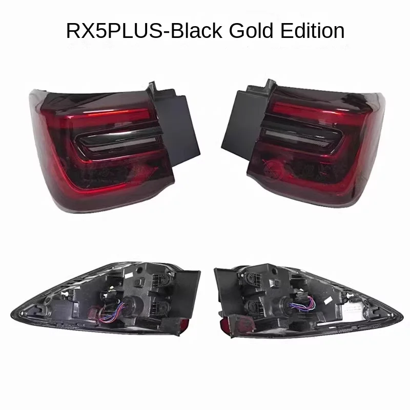 For SAIC Roewe RX5plus 2021 Car Accessories Rear outside Taillight Assembly running water turn signal Brake lights Rear lamp