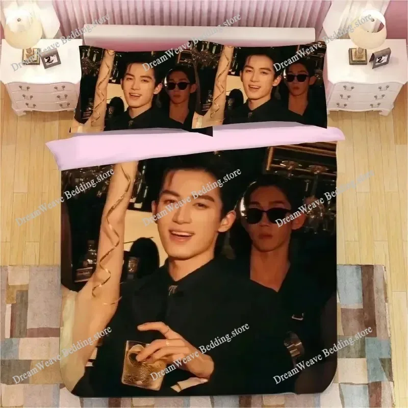Wang Xingyue HD Poster Pillowcase+ Duvet Cover Single Dormitory Student Knit WXY Lifestyle Photos Double Bedding Set Home Textil