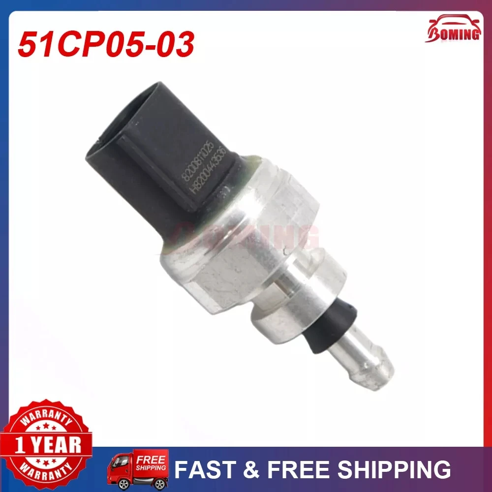 

New Car Air Pressure Sensor 51CP05-03 For NISSAN JUKE NV400 QASHQAI X-TRAIL OPEL MOVANO B VIVARO RENAULT GRAND 8201000764
