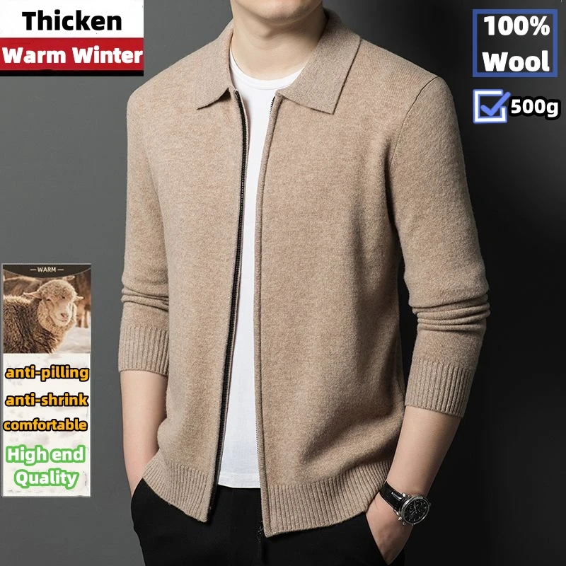 

100% Merino Wool Sweater Male Cardigan Knitwear Zippered Cashmere Jackets Winter Thicken Sweaters Vests Long Sleeve Lapel Coats