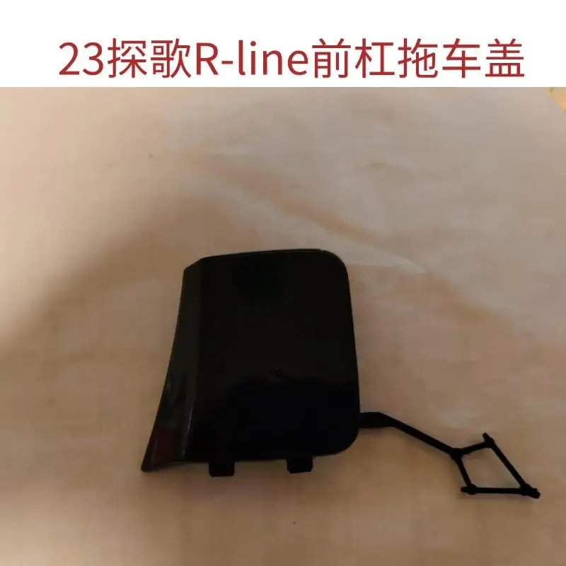 

Front Bumper Trailer Cover Rear Bumper Trailer Hook Covers Black White for VW T-roc R-Line 2023