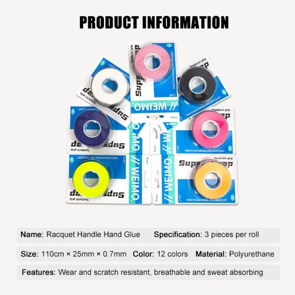 New Multi-color Badminton Racket Overgrips PU Non-Slip Racquet Sweatband High Elasticity Paddle Rope Skipping Over Grips