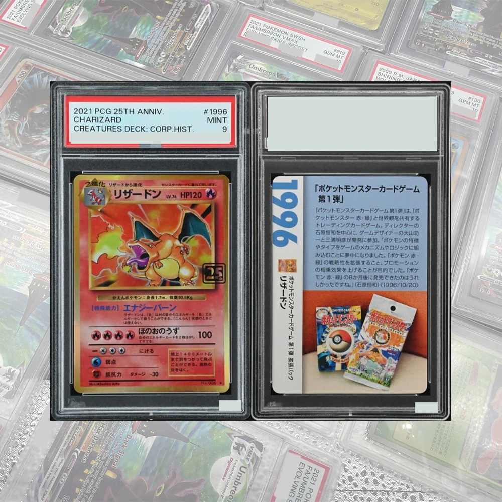 DIY Proxy PTCG Graded Collecti - огляд і ціна Board Games