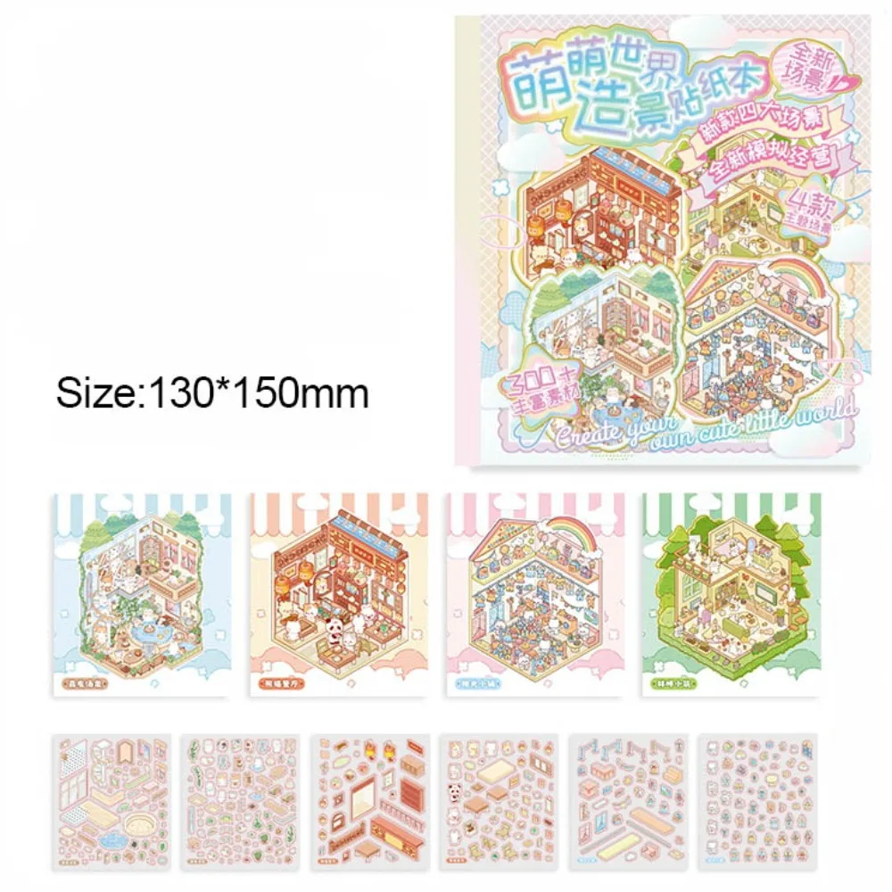 

Новые миниатюрные 3D наклейки для домашних животных, визуальное укладка, сделай сам, наклейка для ноутбука, 3D мультяшный пейзаж, наклейка, книга, подарок для детей