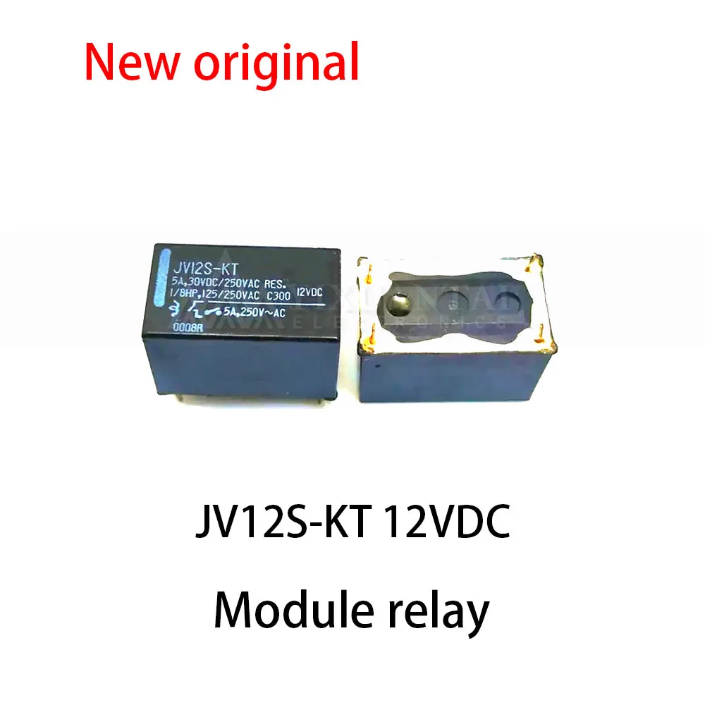 5pcs~10Pcs JV12S-KT 12VDC Relay 4-pin 5A 12V