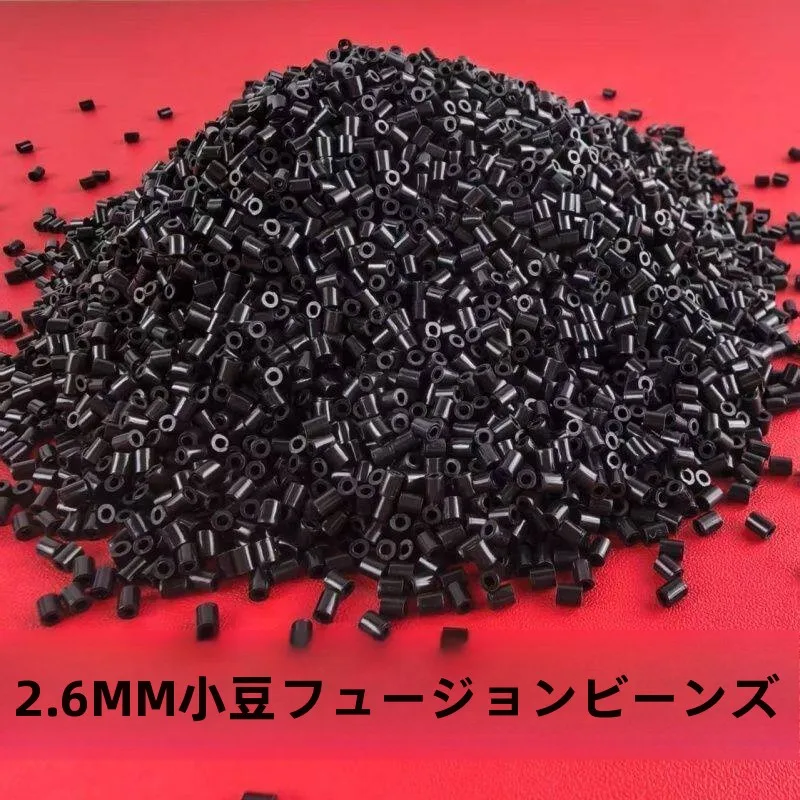 pacchetto-supplementare-educativo-fusion-bean-puzzle-beans-con-26-fagioli-neri-e-bianchi-giocattoli-educativi-per-bambini-piu-grandi