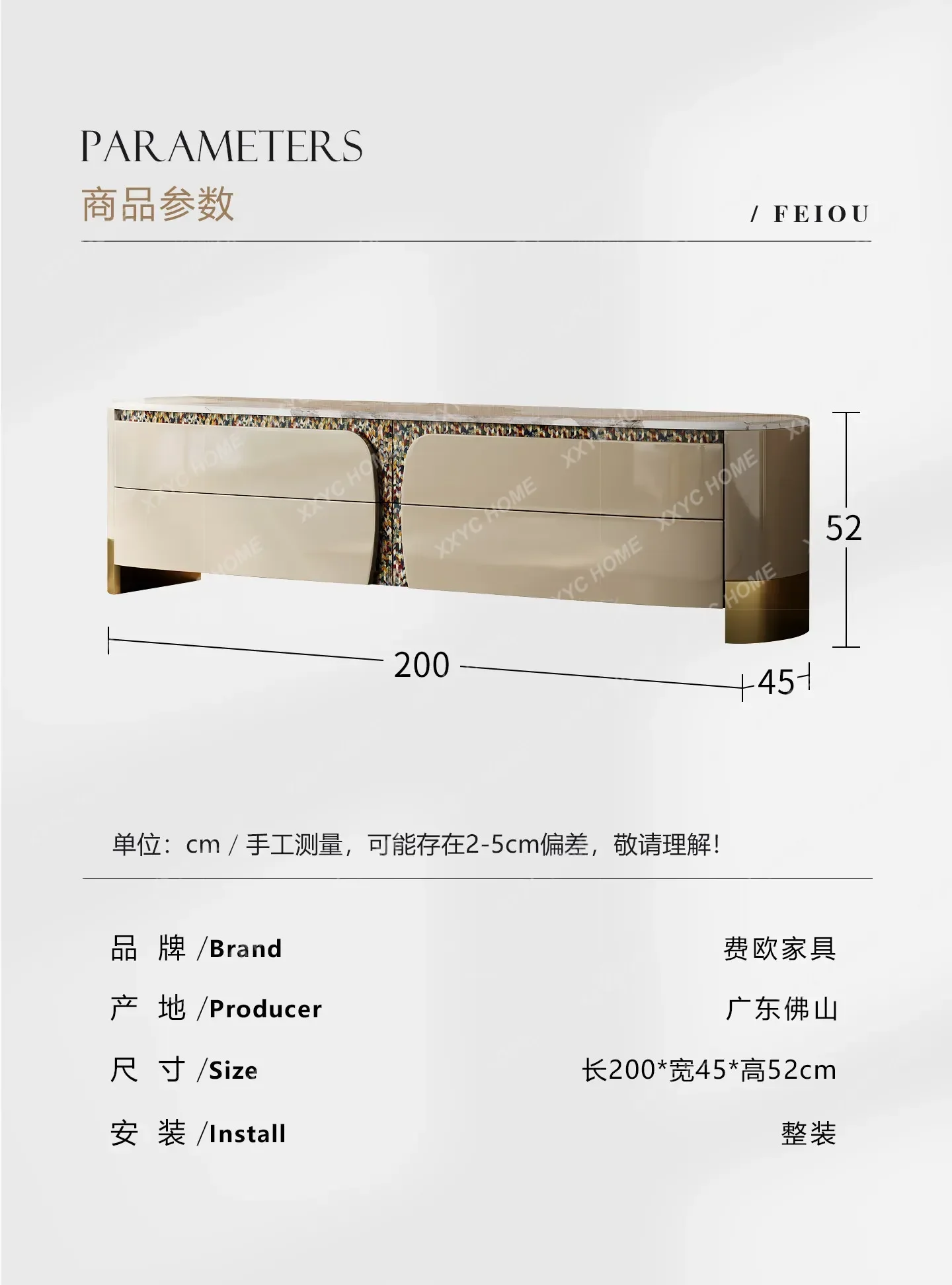Light luxury TV cabinet Living room custom Italian high-grade paint marble coffee table floor cabinet